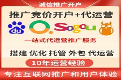 百度网络推广助力农业产品走向全国市场